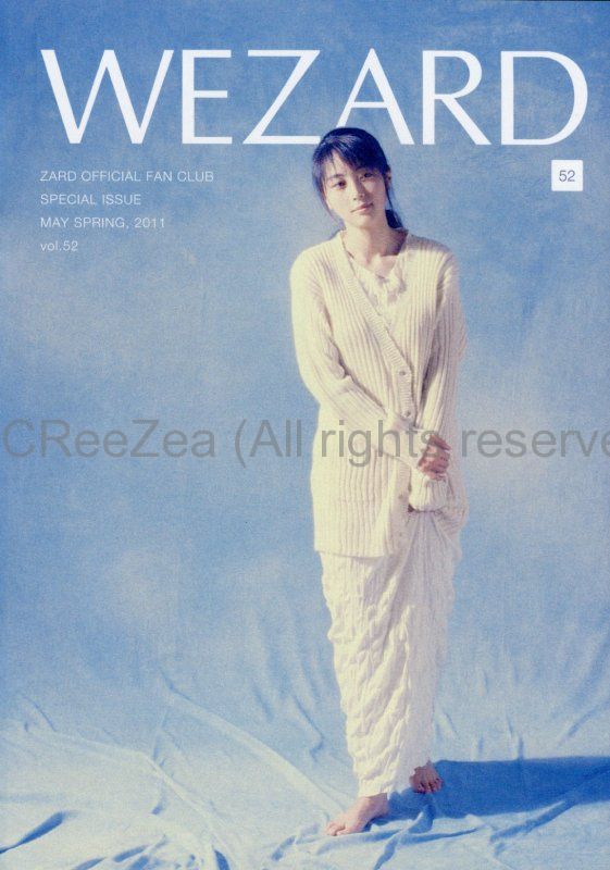 ZARD（坂井泉水）ファンクラブ会報 vol1から12 バインダー付き ZARD