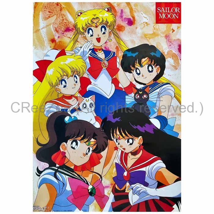 セーラームーン ストア 30周年 A2クリアポスター 集合 セーラームーン