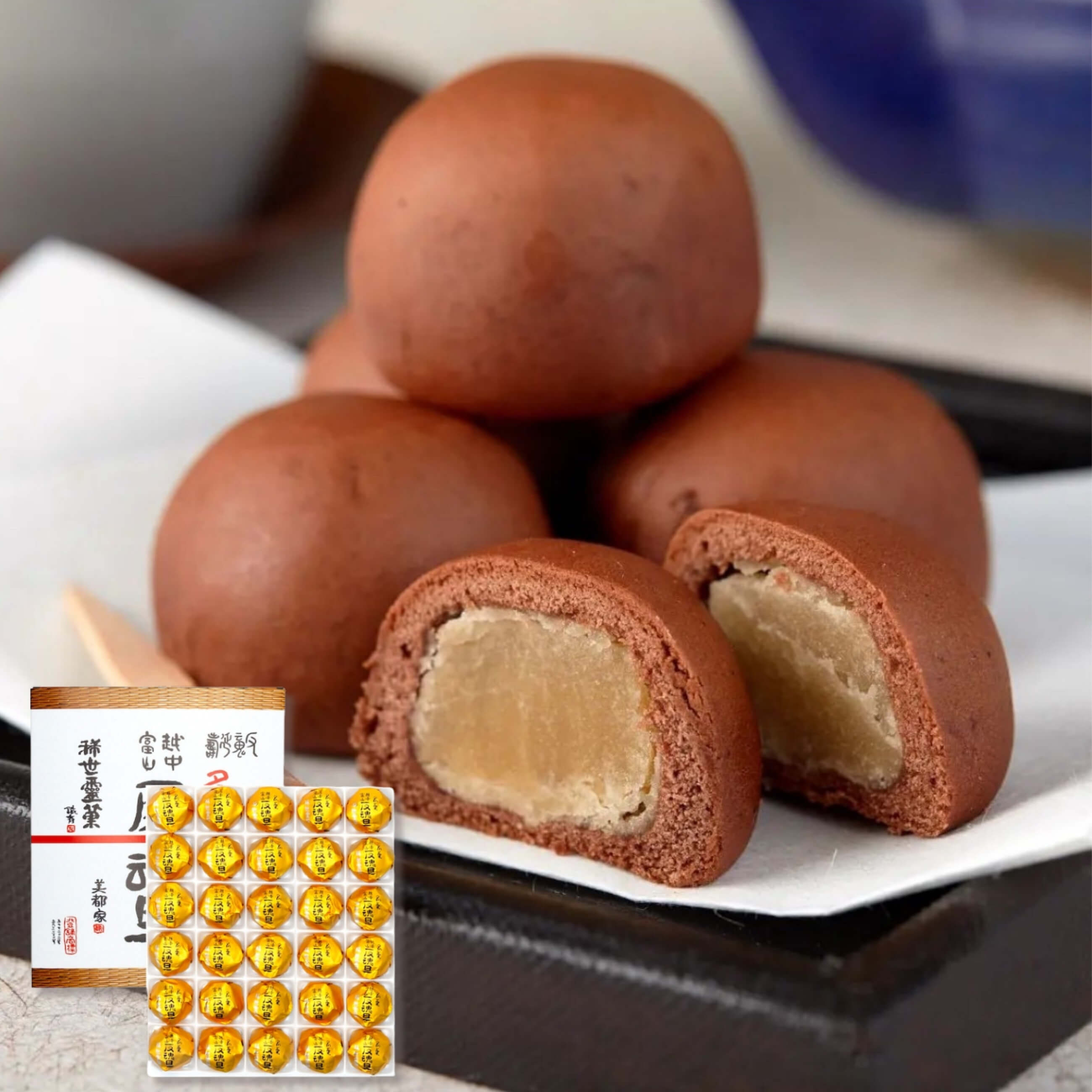 送料無料】【越中銘菓】越中富山の有名な薬の名にあやかっ