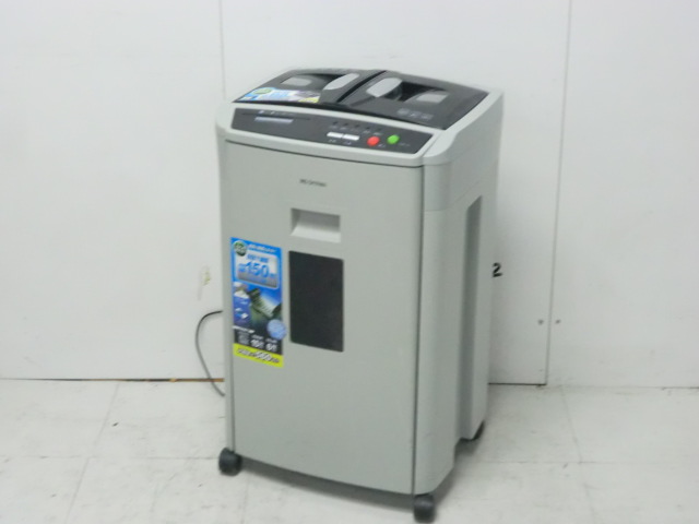 直接引取歓迎】IRIS OHYAMA AFS150C シュレッダー 通電OK 直接引取歓迎