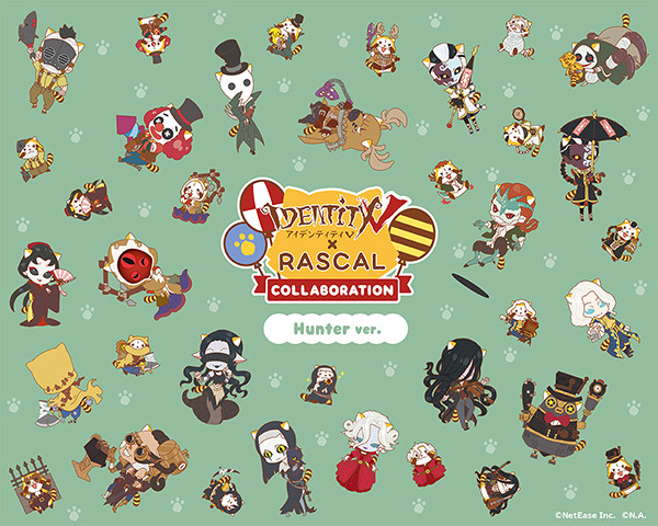 identityV×ラスカルコレクション サバイバー編クリアファイル