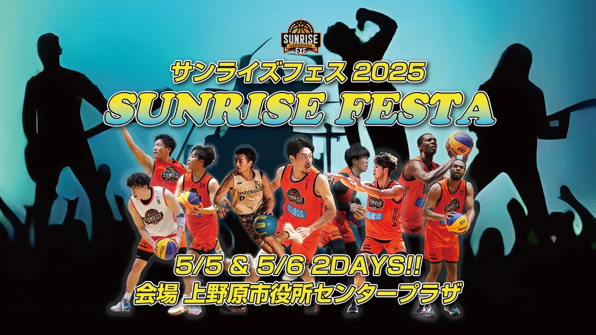 足壺健香庵**本格中国式足つぼマッサージ専門店**