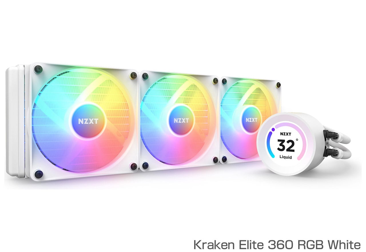 Kraken Elite RGBシリーズ | NZXT 水冷一体型CPUクーラー | 株式会社アスク