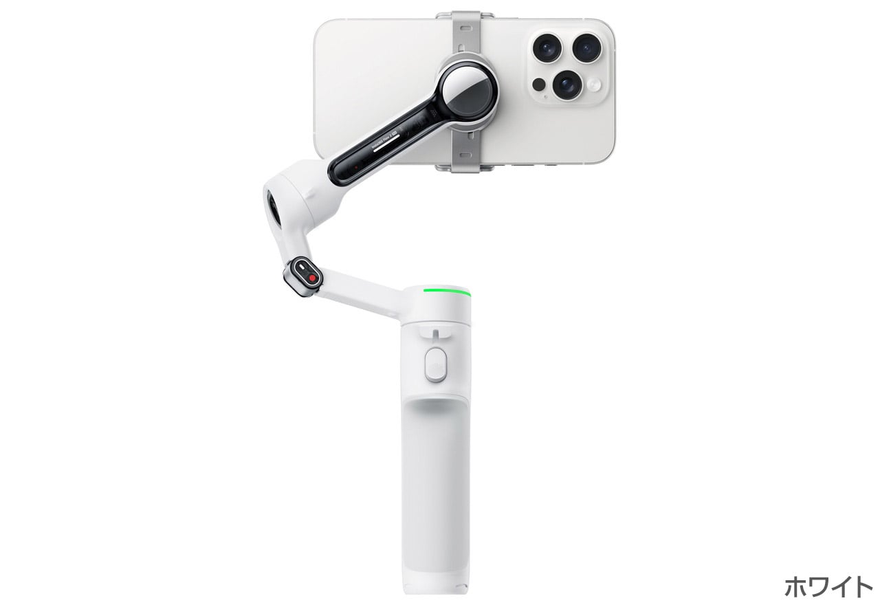 Insta360 Flow 2 Pro | Insta360 スマートフォン用ジンバル | 株式会社