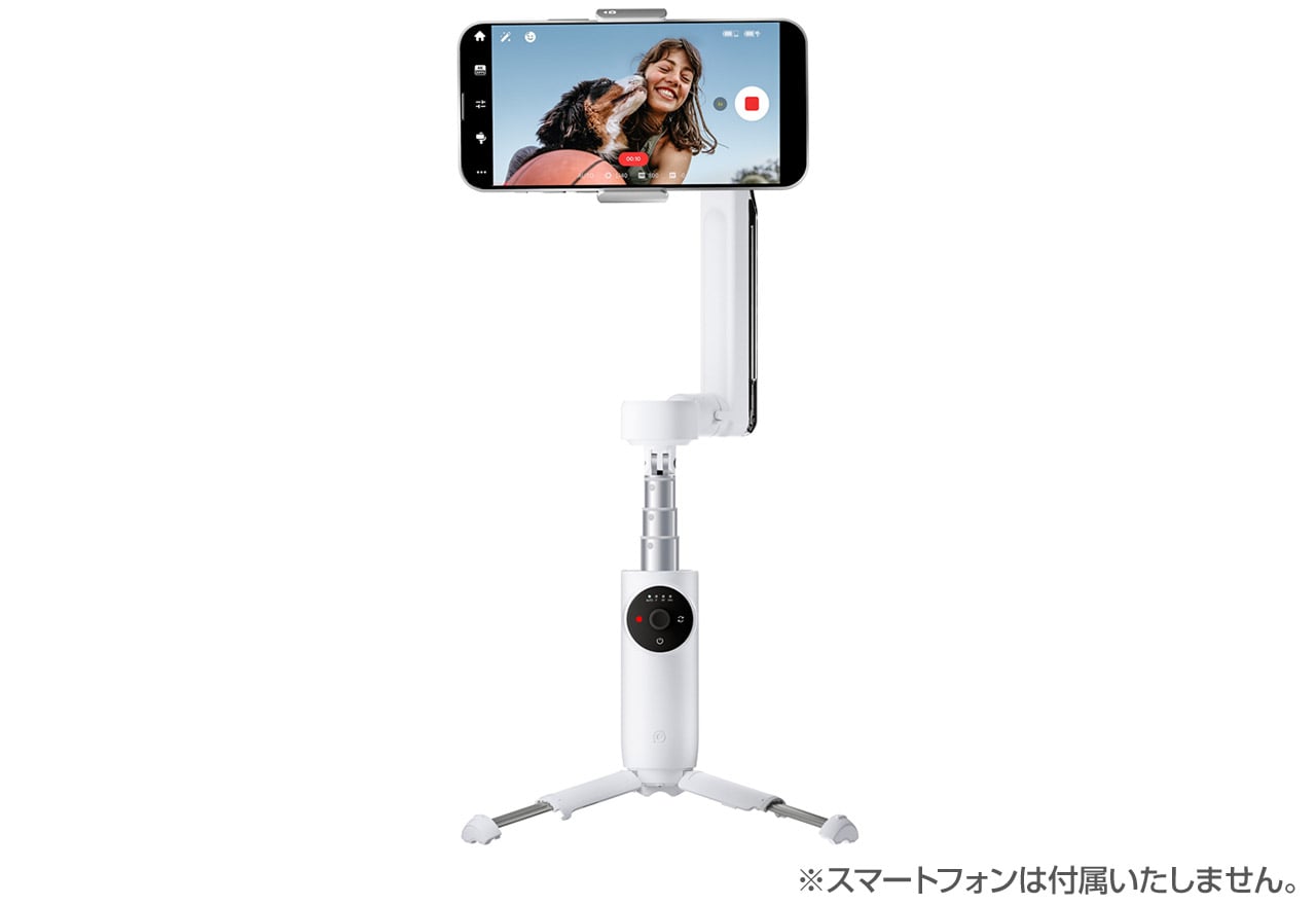 未開封品Insta360 Flow(インスタサンロクマル)ストーングレー 未開封品