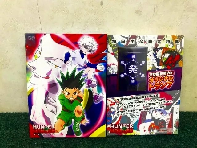 HUNTER×HUNTER/天空闘技場VER.オリジナルトランプ初回限定特典