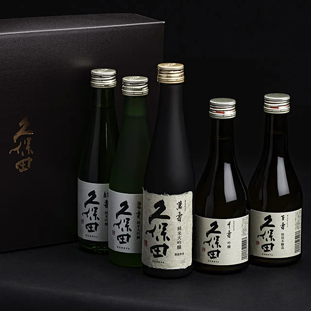 久保田 300ml 5本セット ｜ 蔵元直送 ｜ 朝日酒造オンラインショップ