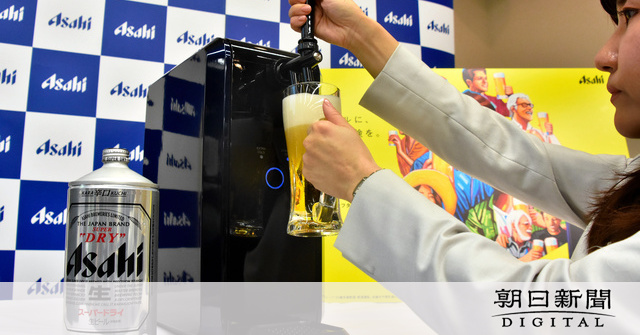 アサヒ ビールサーバー 美品 2タップ アサヒ ビールサーバー 美品 2