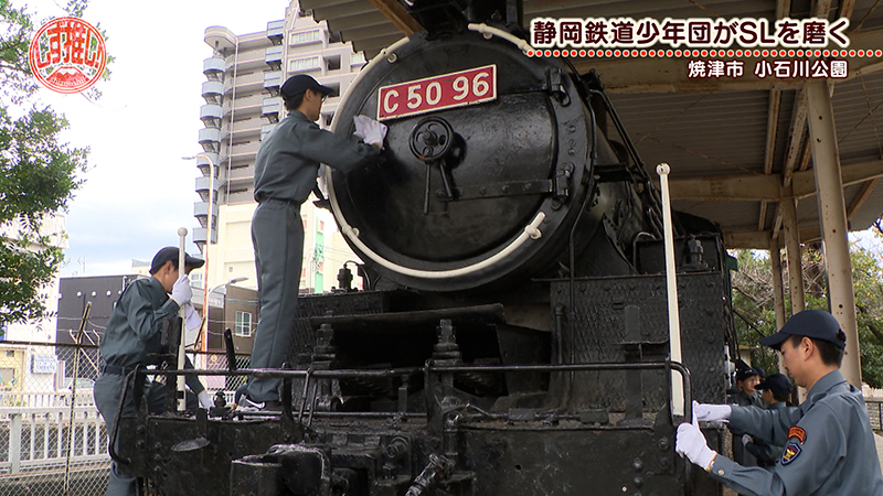 静岡鉄道管理局電気機関車応急処置に関する標準 静岡鉄道管理局電気