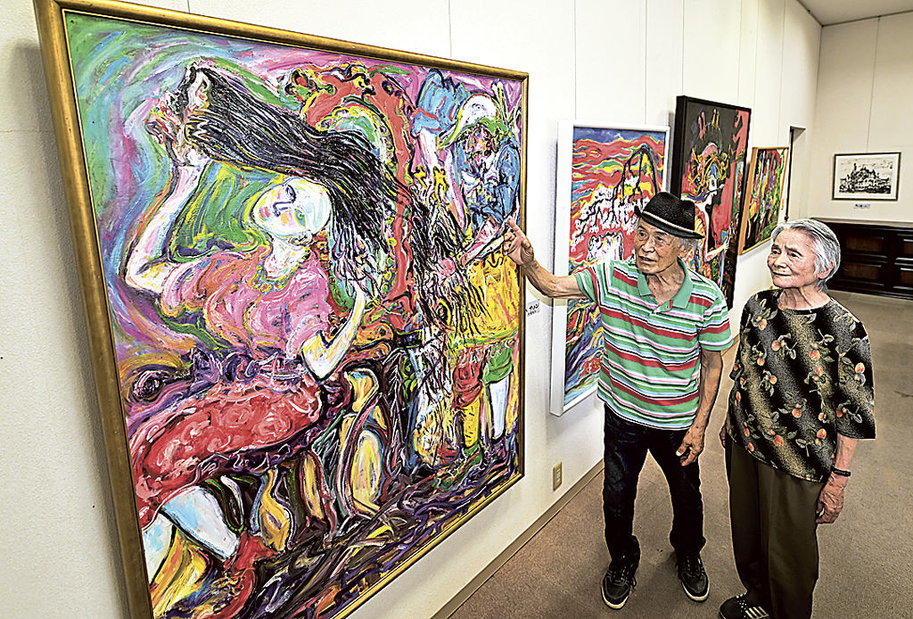 鈴木 康雄 絵画 富士山 540×370mm 激安 早い者勝ち‼️ 鈴木 康雄 絵画