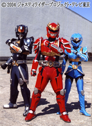 幻星神ジャスティライザー | 番組 | AT-X