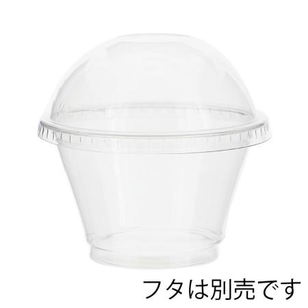 4526004｜デザートカップ 200ml(7オンス)浅型 92mm口径 1,000個 透明