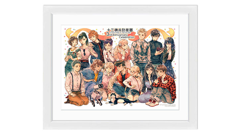 十三機兵防衛圏 キャラファイングラフ 十三機兵防衛圏』3