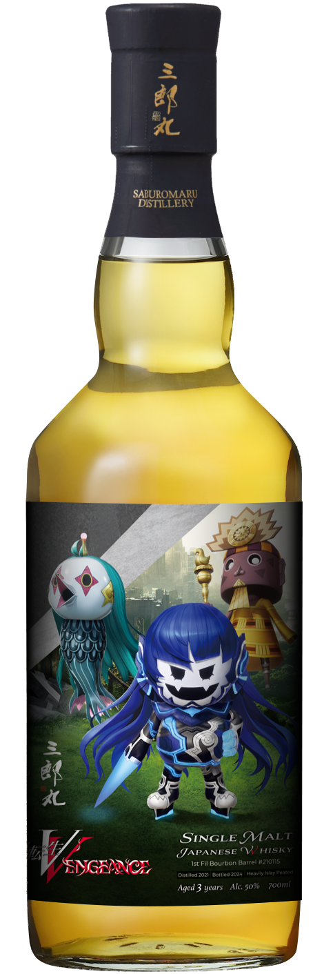 真・女神転生Ⅴ Vengeance』×三郎丸蒸留所のコラボウイスキー第1弾