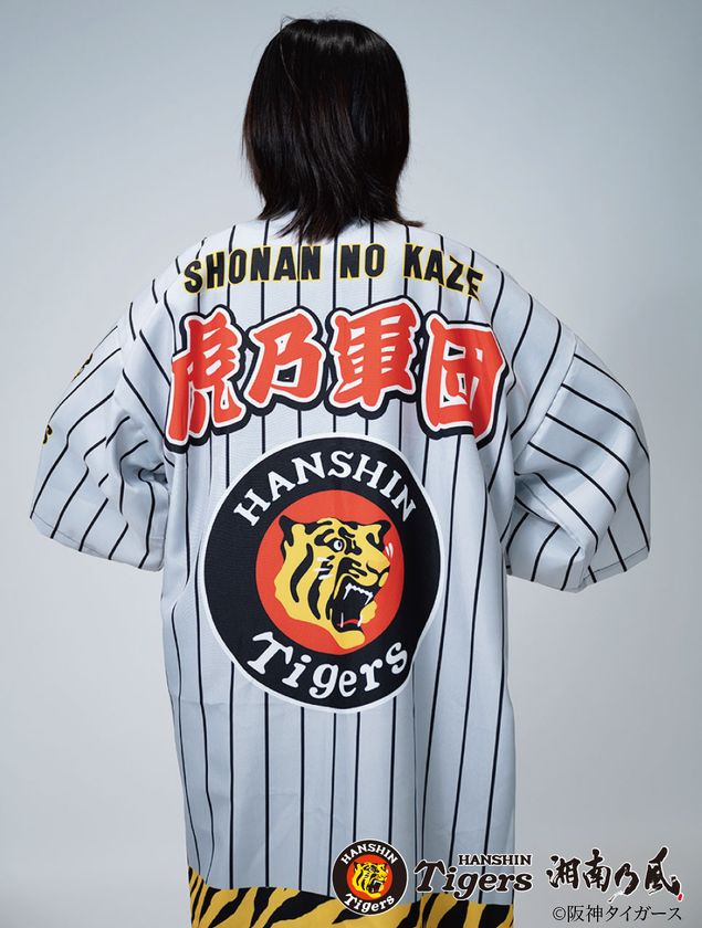 湘南乃風 熱唱甲子園』ライブにて阪神タイガースとコラボ！ 虎乃軍団