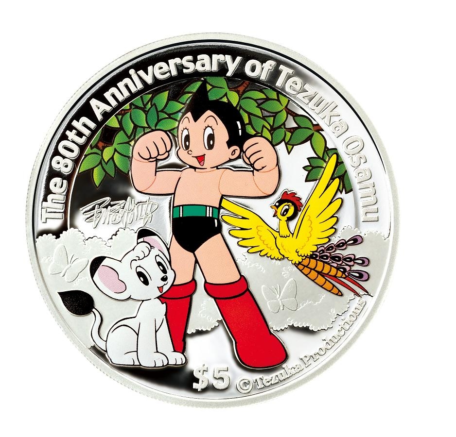 手塚治虫 生誕80周年記念 大型貨幣 販売開始！ | インペリアル
