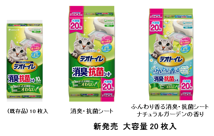 img_157073_1.png