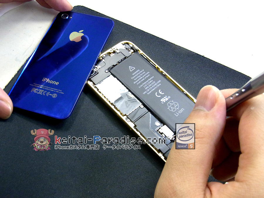 黒いiPhoneはもう古い！ iPhoneカスタム専門店「ケータイパラダイス