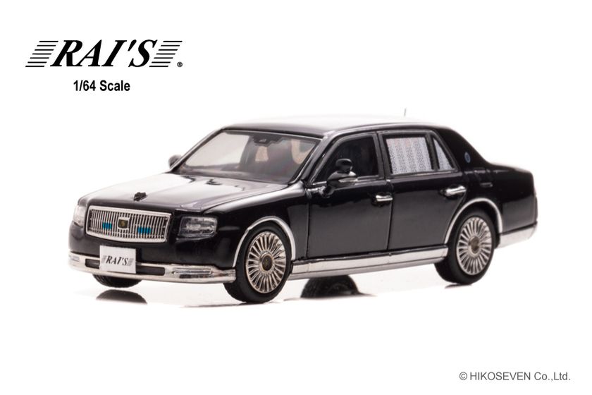 トヨタ センチュリーの総理大臣専用車が 1/64スケールミニカーになって