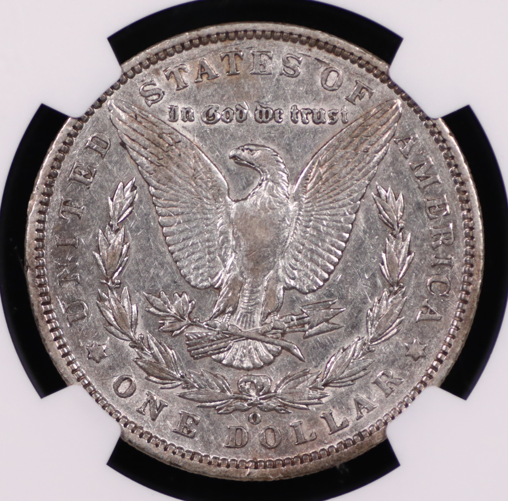 1882 | CC Morgan Silver Dollar | PCGS MS-65 | Austin Rare Coins