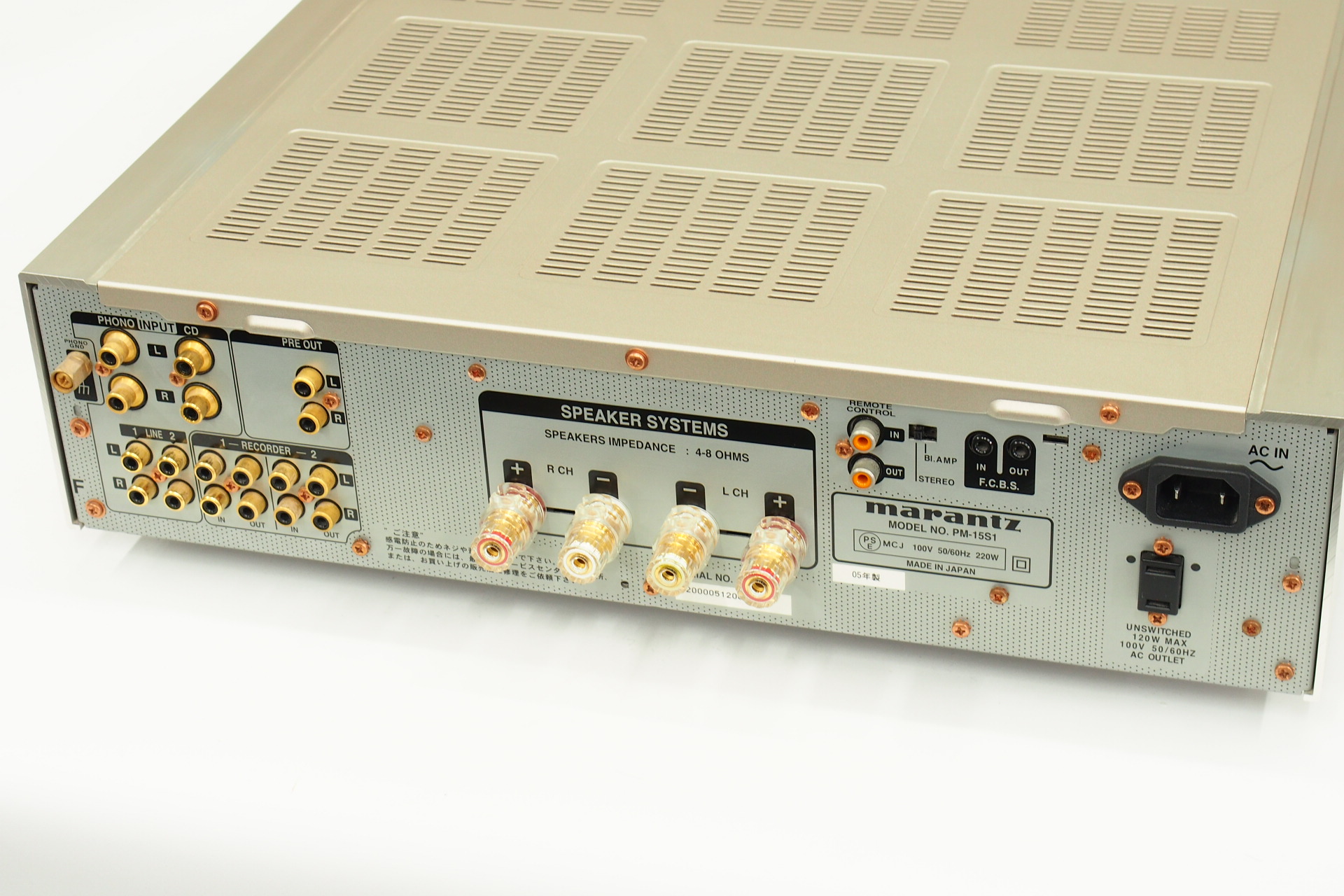 アバックWEB-SHOP / 【中古】marantz PM-15S1-特【コード01-08609