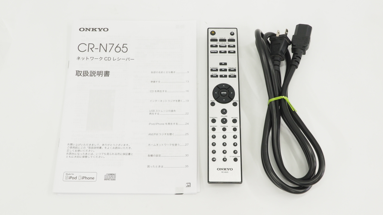 アバックWEB-SHOP / 【ジャンク】ONKYO CR-N765(S)【コード01-13503