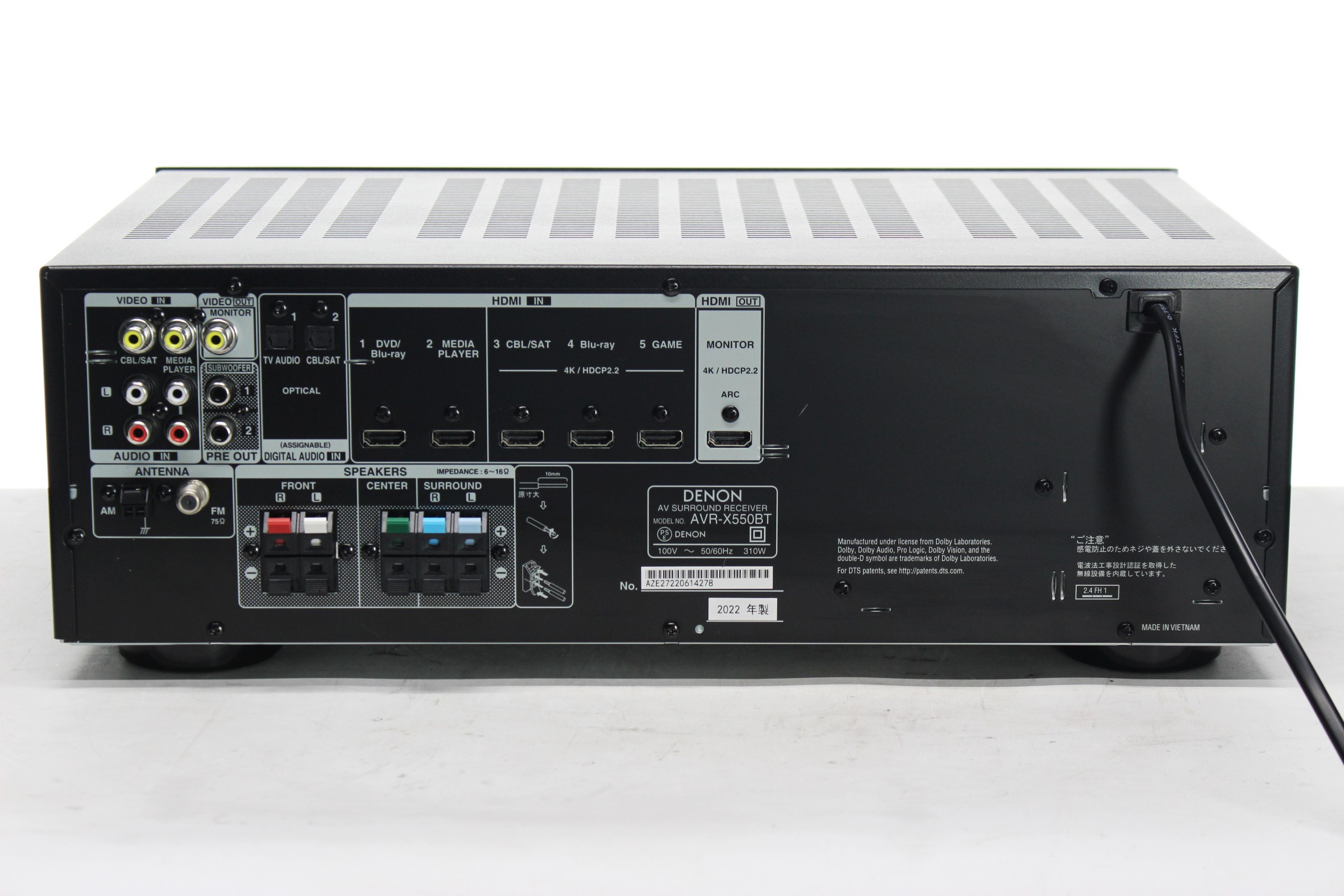 DENON AVアンプ AVR-X550BT デノン 5.2ch AVレシーバー