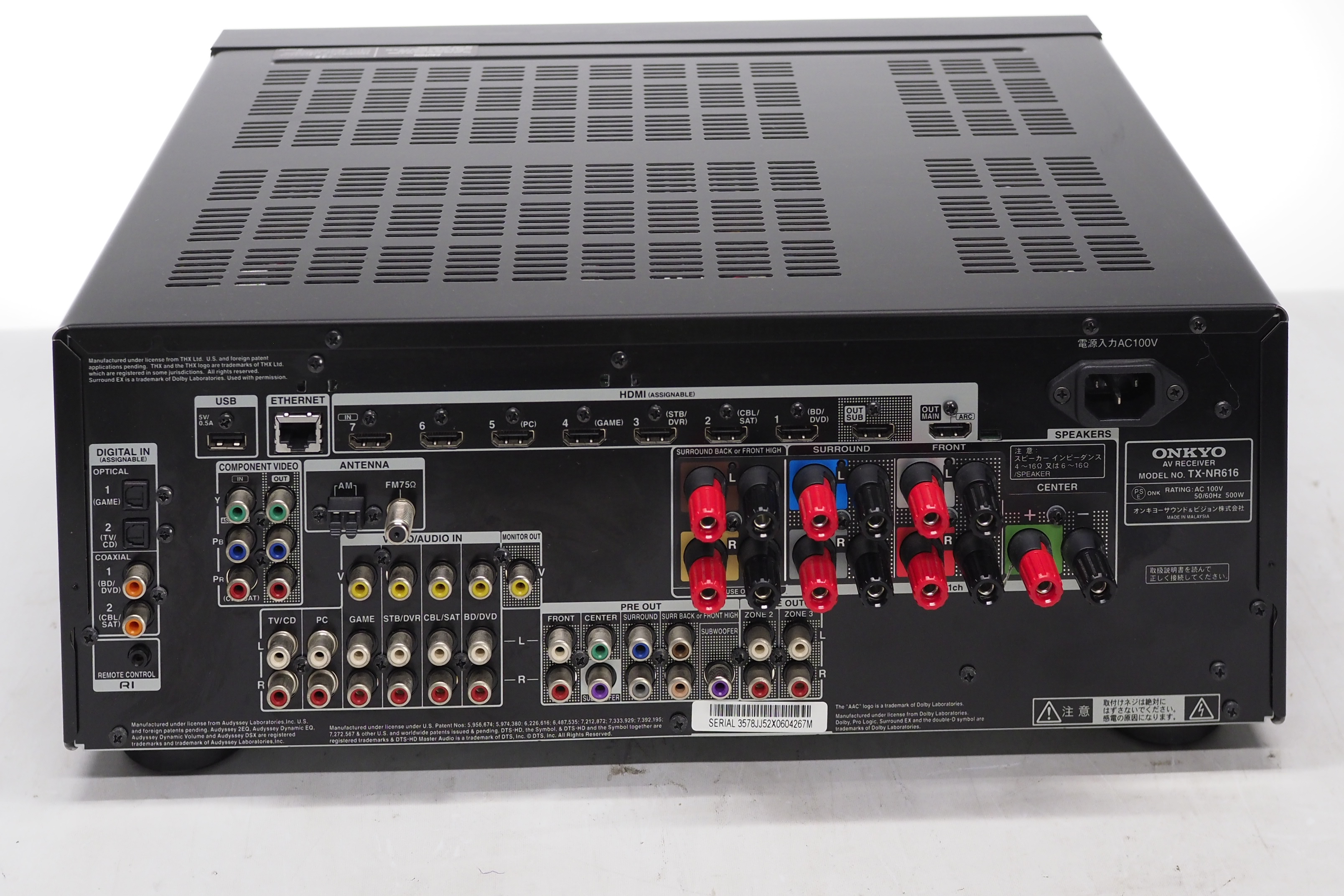 オンキヨーのTHX準拠AVアンプ「TX-NR696」レビュー。10万円切りで