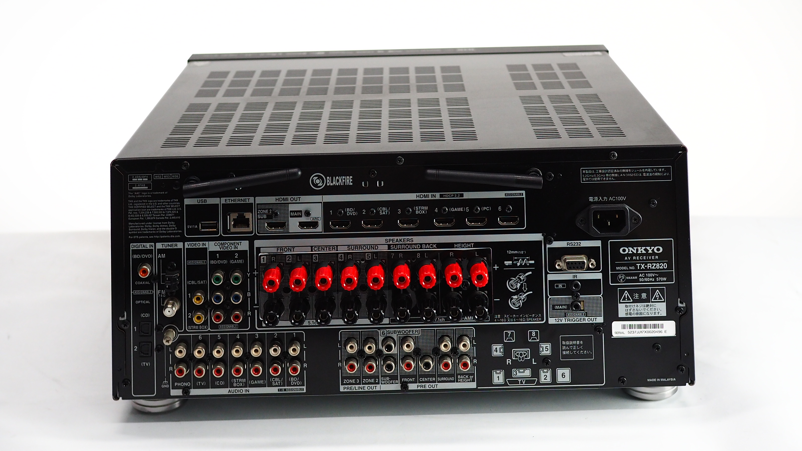 アバックWEB-SHOP / 【中古】ONKYO TX-RZ820【コード21-05711