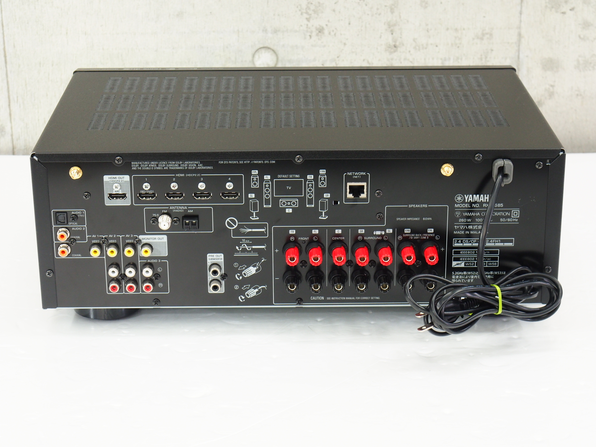 アバックWEB-SHOP / 【中古】YAMAHA RX-V585【コード01-10449】AVアンプ