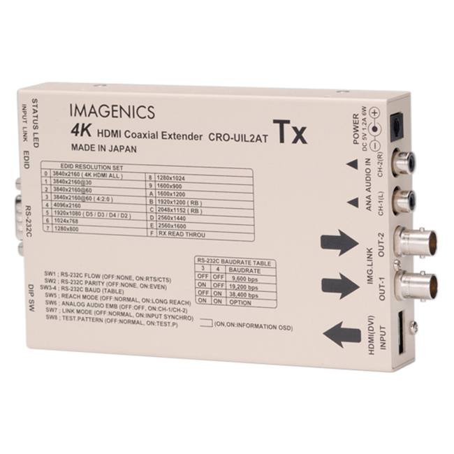 CRO-UIL2AT｜伝送機器｜イベント映像事業｜映像センター