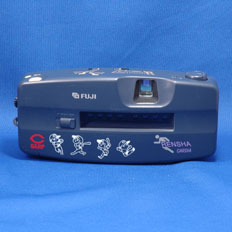 Fuji 連写 カルディア BYU-N 16 Fujifilm Byu N 16 | eBay