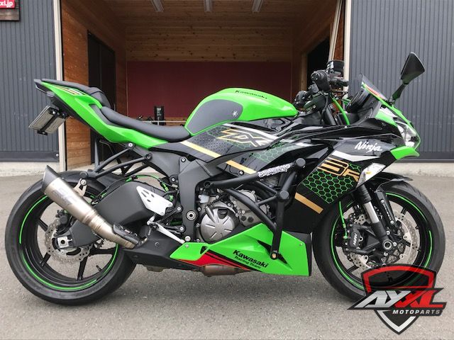 クローシスアビス パーツ付き AXXLオリジナル ZX6R (19-23) アップ