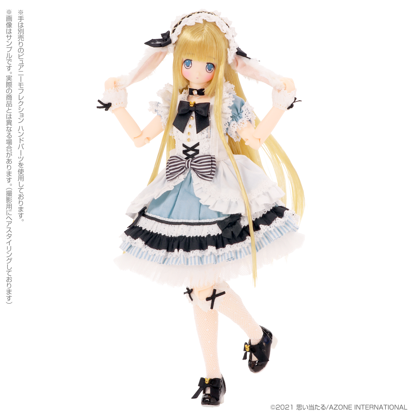 ロケテ版スイング スマートキュウビ(0-2R) アイカツプラネット