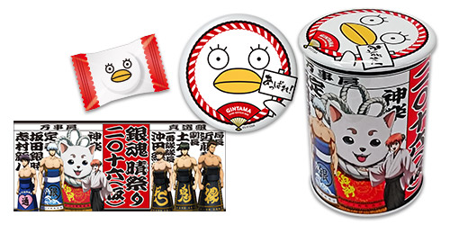 関連アイテム｜銀魂晴祭り2016（仮）｜アニメ銀魂