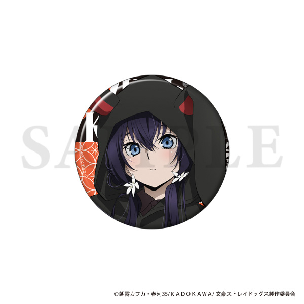 泉鏡花缶バッジホログラムアニメガ文教堂文豪ストレイドッグス文スト