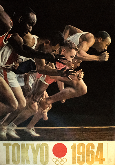 東京オリンピック 1964 ポスター 当時もの オリジナル コレクション