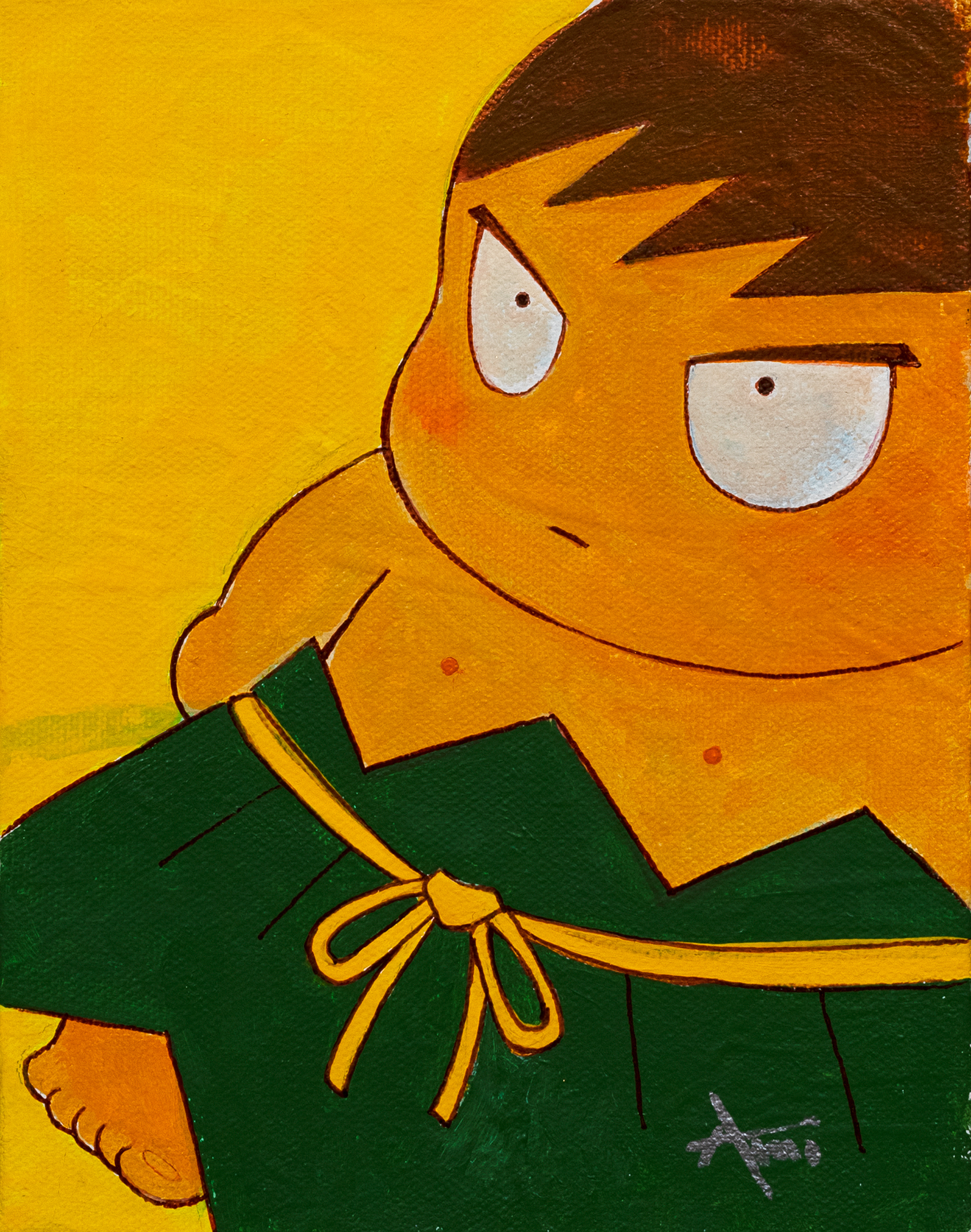 南国少年パプワくん / 柴田亜美 | 小宮山書店 KOMIYAMA TOKYO | 神保町