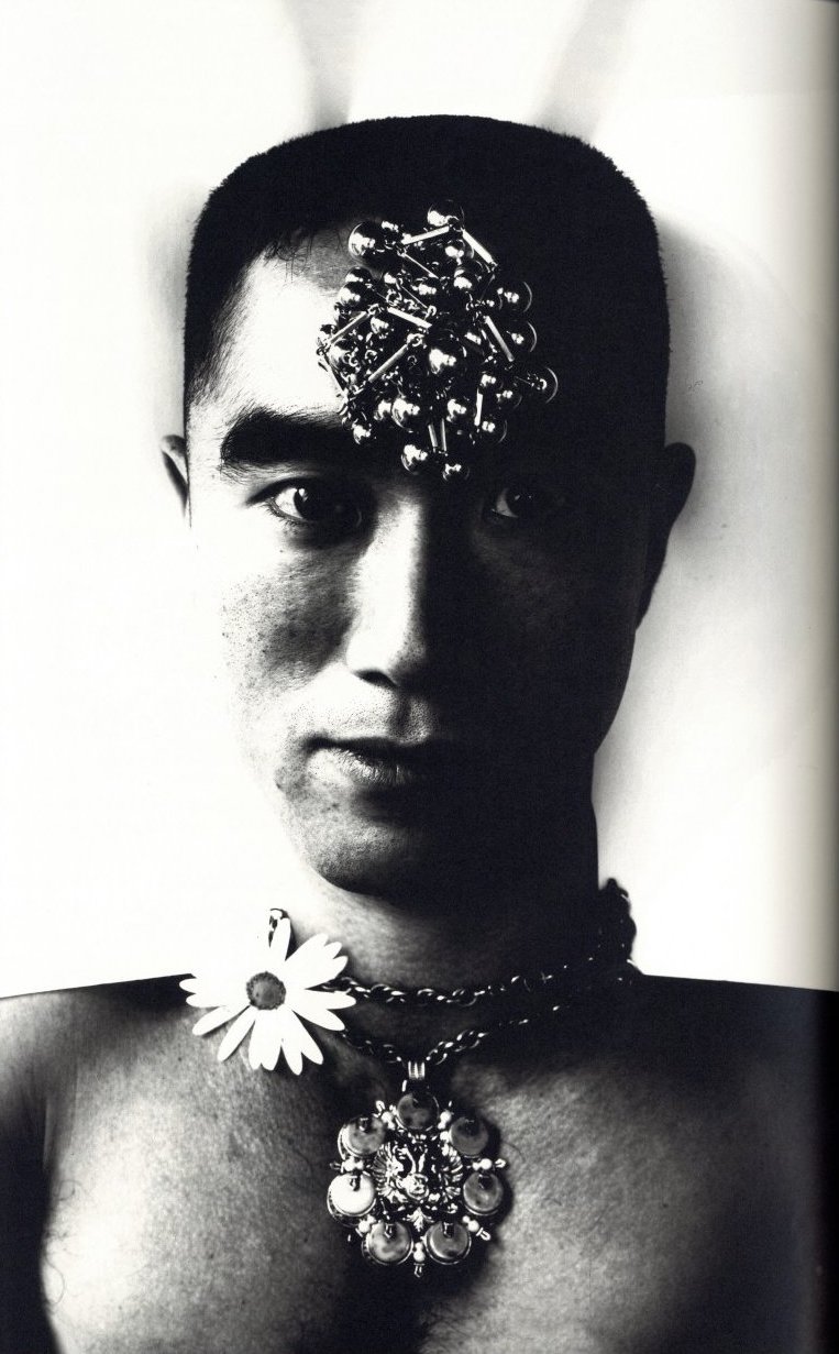 薔薇刑 細江英公写真集 （三島由紀夫 ）1963年（昭和38年）出版