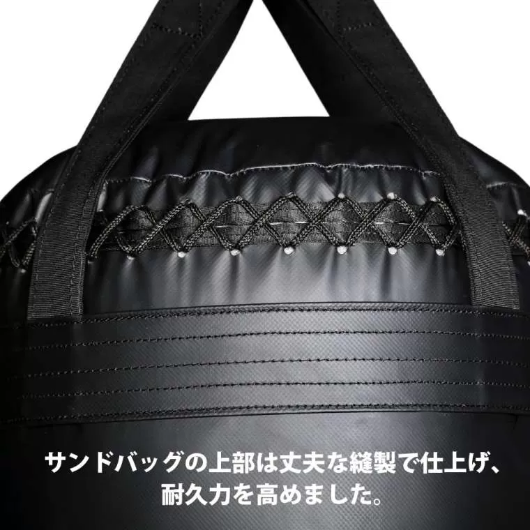 黒 サンドバッグ チェーン付き 黒 サンドバッグ チェーン付き