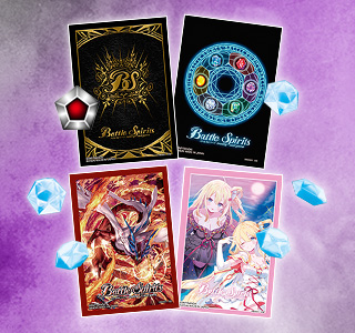 バトルスピリッツ プレミアムディーバBOX チョコレート大作戦 - 商品