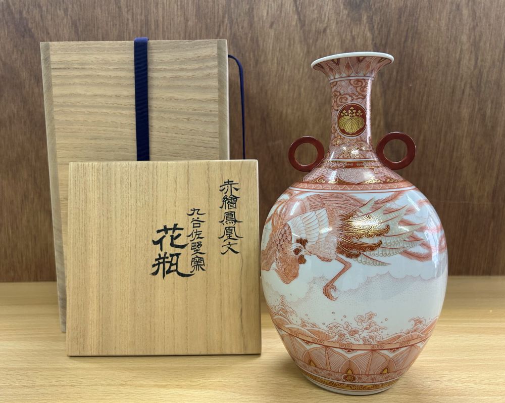 九谷焼買取なら獏 | 最新の価格相場で安心の高価買取