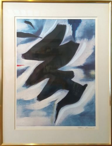 真作保証】岡本太郎「アドレッサン」シルクスクリーン 直筆サイン 版画