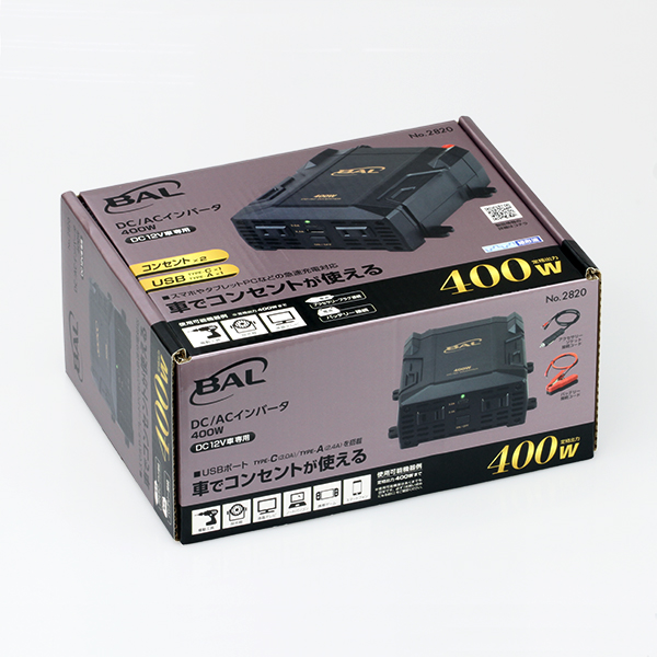 DC/ACインバータ 400W | 大橋産業株式会社