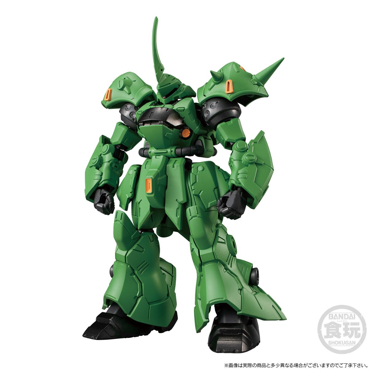 機動戦士ガンダム GフレームFA プロトタイプケンプファー【プレミアム