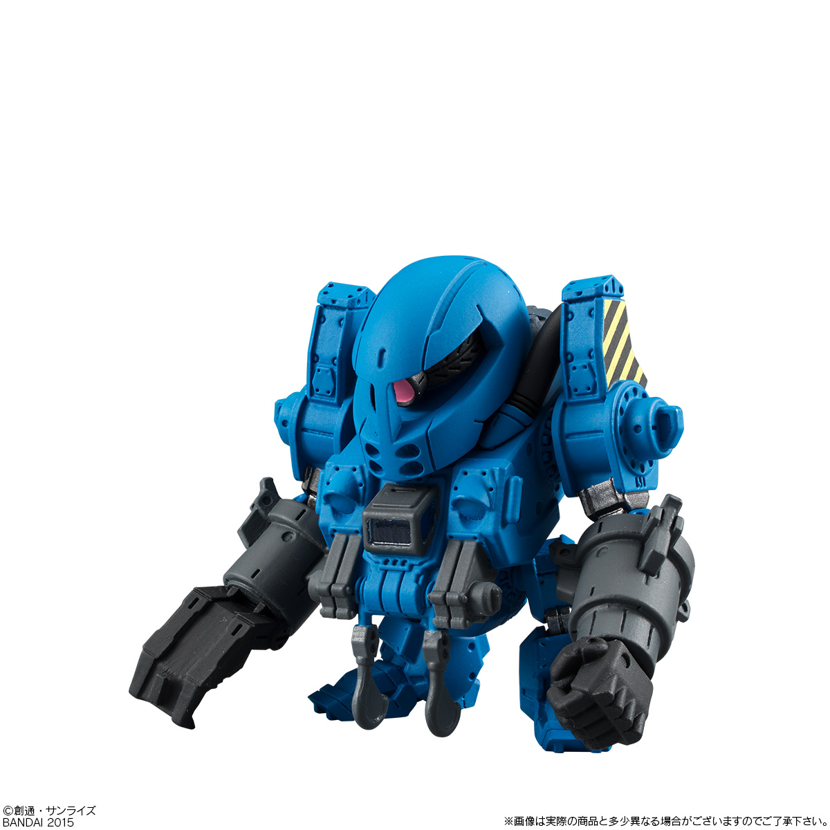 GUNDAM CONVERGE #01 125 モビルワーカー MV-D1 型 GUNDAM CONVERGE