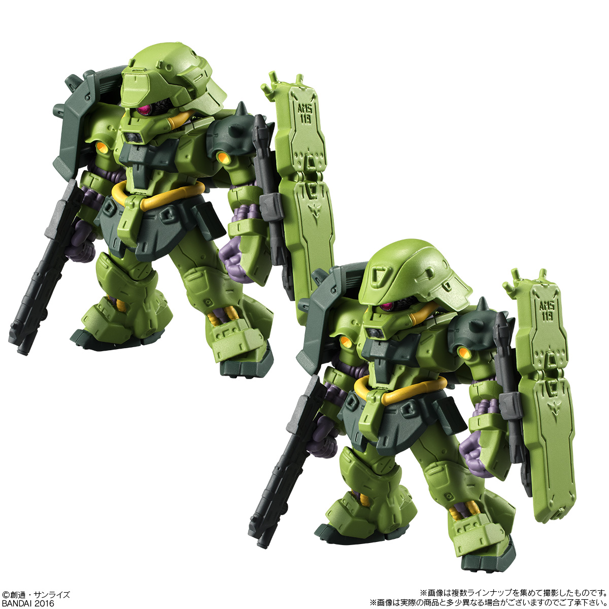 ガンダム食玩ポータル FW GUNDAM CONVERGE ♯03｜バンダイ キャンディ