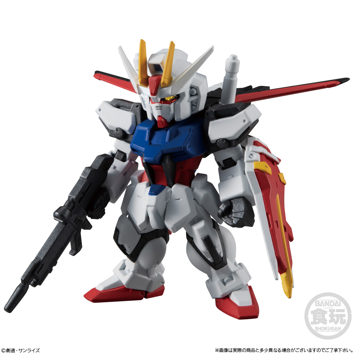 ガンダム食玩ポータル FW GUNDAM CONVERGE ♯20｜バンダイ キャンディ