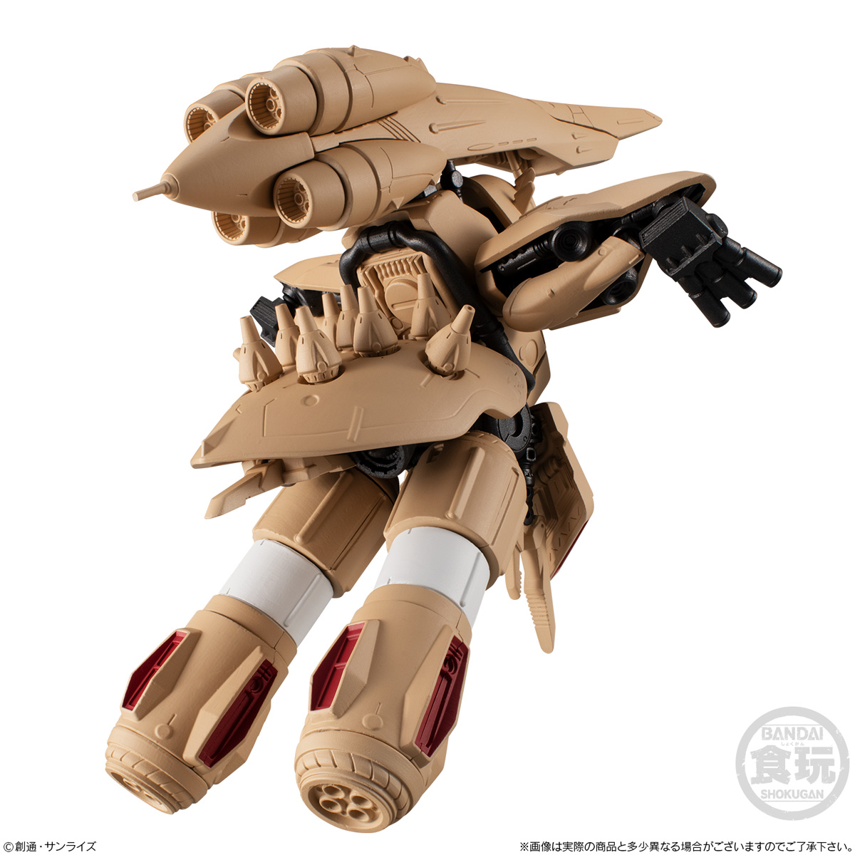 ガンダムウォー ACE ‪α‬・アジール＆クェスir