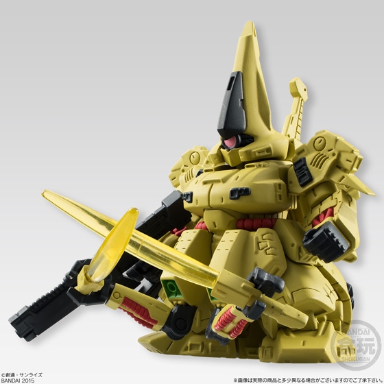 FW GUNDAM CONVERGE SP06 ジ・O&Zガンダム｜発売日：2015年9月1日